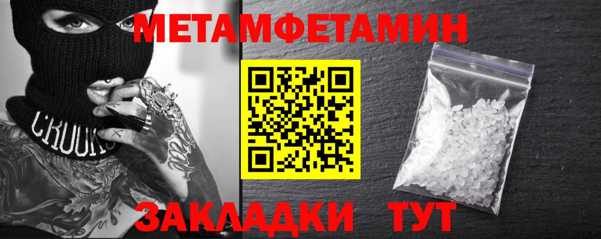 Звенигород  АМФ  Вход с VPN  АМФ VHQ 