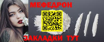 альфа пвп Вязники