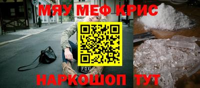 скорость mdpv Вышний Волочёк