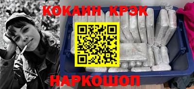альфа пвп Вязники