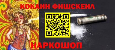 скорость mdpv Вышний Волочёк