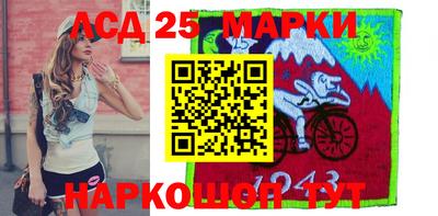мдпв Вязьма