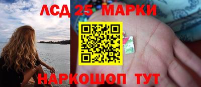 альфа пвп Вязники