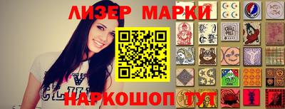 мдпв Гудермес