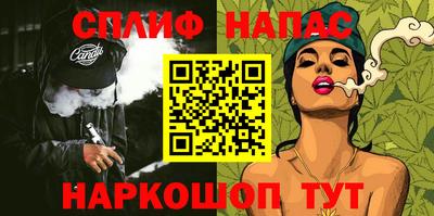 хмурый Гулькевичи