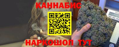 гашик Гуково