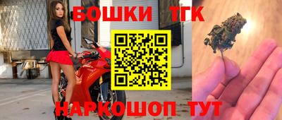 альфа пвп Вязники