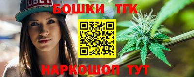 скорость mdpv Вышний Волочёк