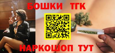 альфа пвп Вязники