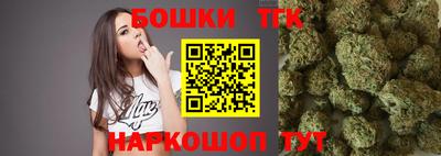 скорость mdpv Вышний Волочёк