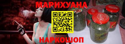 хмурый Гулькевичи