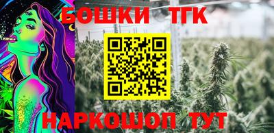 скорость mdpv Вышний Волочёк