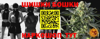 хмурый Гулькевичи