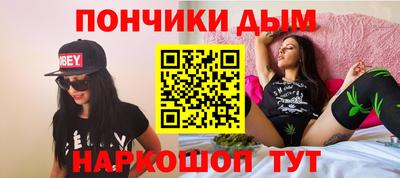 мдпв Вязьма