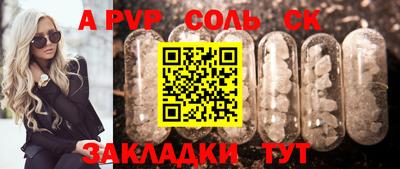 мдпв Вязьма