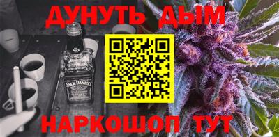 мдпв Вязьма