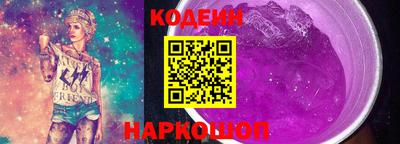 хмурый Гулькевичи