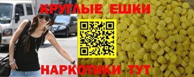 альфа пвп Вязники