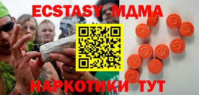 хмурый Гулькевичи