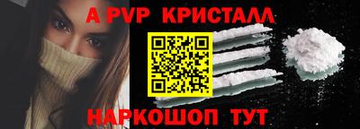 хмурый Гулькевичи