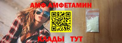 мдпв Гудермес