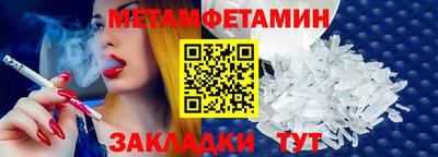 мдпв Гудермес