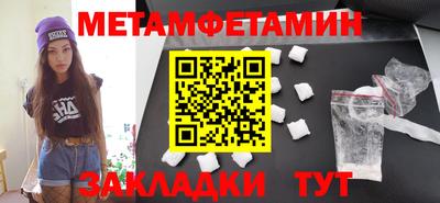 мдпв Гудермес