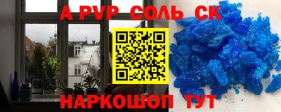 мдпв Гудермес