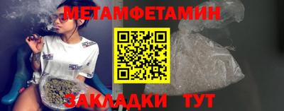 хмурый Гулькевичи