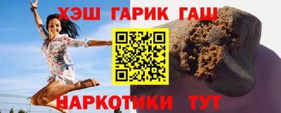 мдпв Гудермес