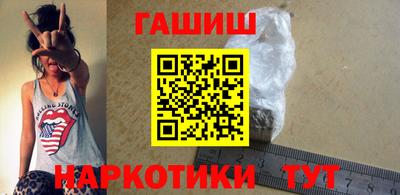 мдпв Гудермес