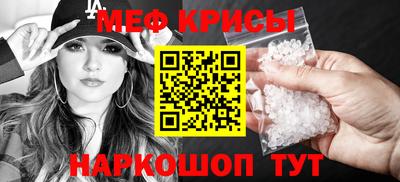хмурый Гулькевичи