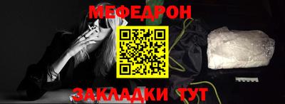 мдпв Вязьма