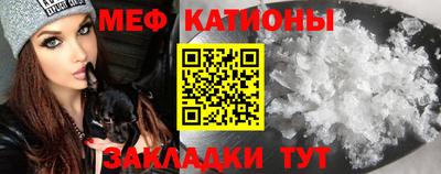 альфа пвп Вязники