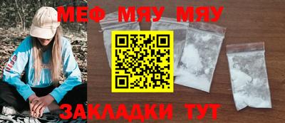 мдпв Вязьма