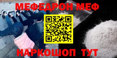 мдпв Гудермес